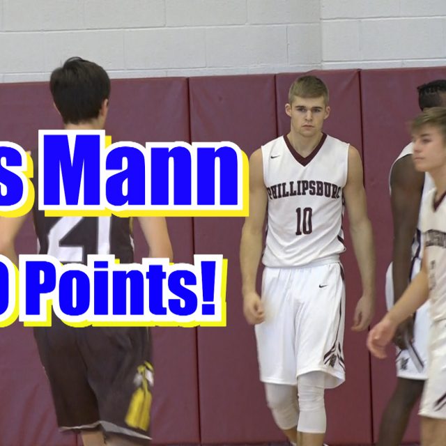 Watch 1.6 Hoop Highlights